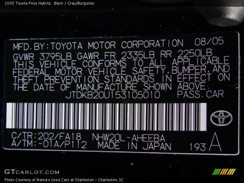 Black / Gray/Burgundy 2005 Toyota Prius Hybrid