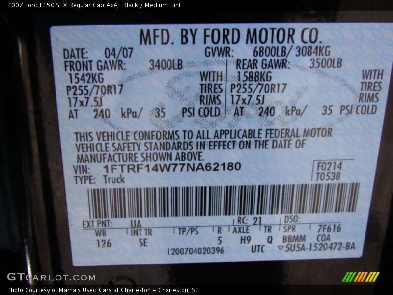 Black / Medium Flint 2007 Ford F150 STX Regular Cab 4x4