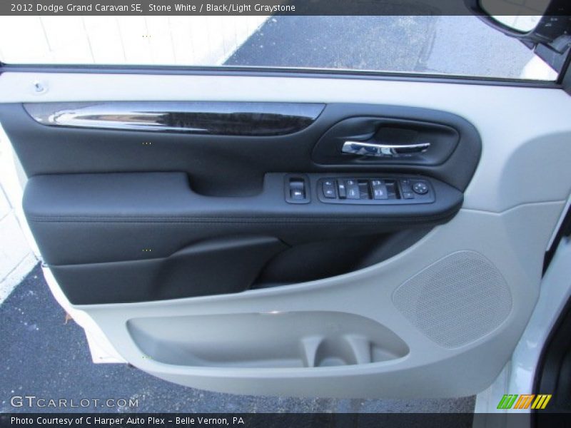 Stone White / Black/Light Graystone 2012 Dodge Grand Caravan SE
