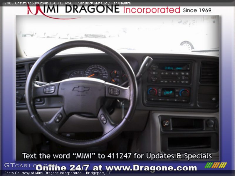 Silver Birch Metallic / Tan/Neutral 2005 Chevrolet Suburban 1500 LS 4x4