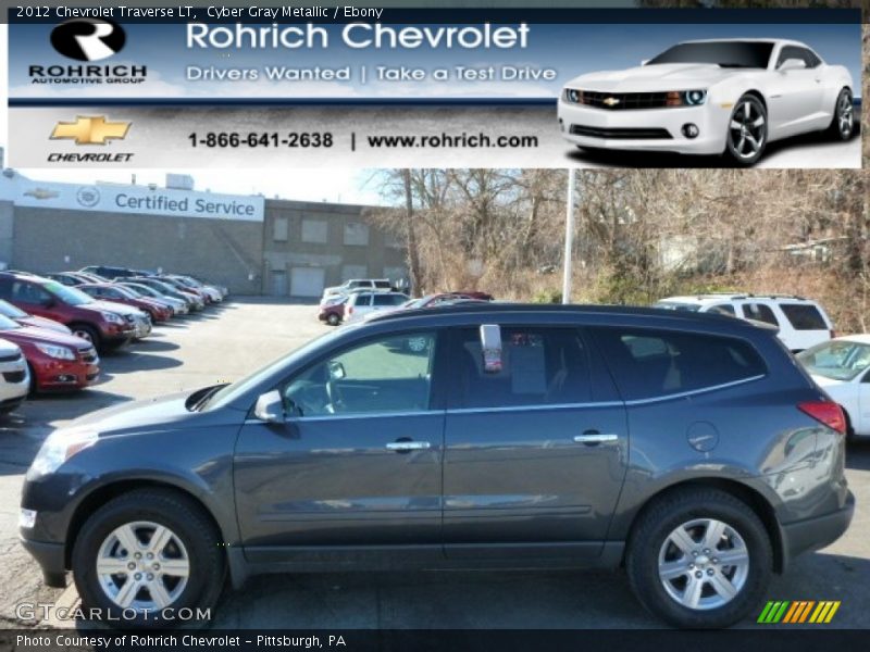 Cyber Gray Metallic / Ebony 2012 Chevrolet Traverse LT
