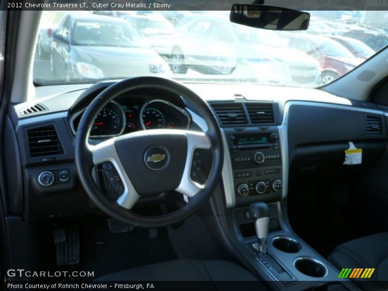 Cyber Gray Metallic / Ebony 2012 Chevrolet Traverse LT