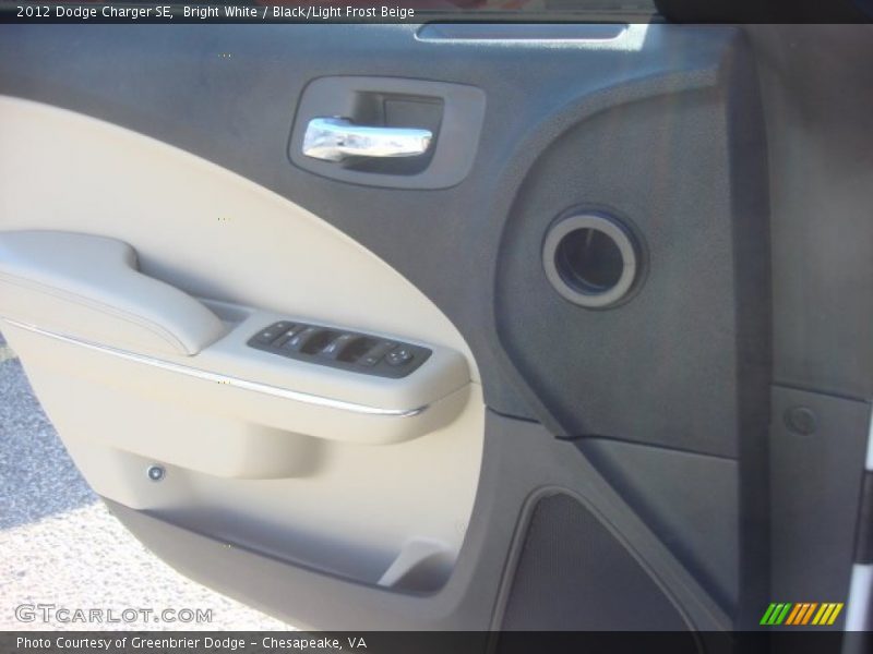 Bright White / Black/Light Frost Beige 2012 Dodge Charger SE