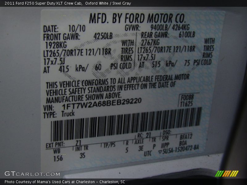Oxford White / Steel Gray 2011 Ford F250 Super Duty XLT Crew Cab