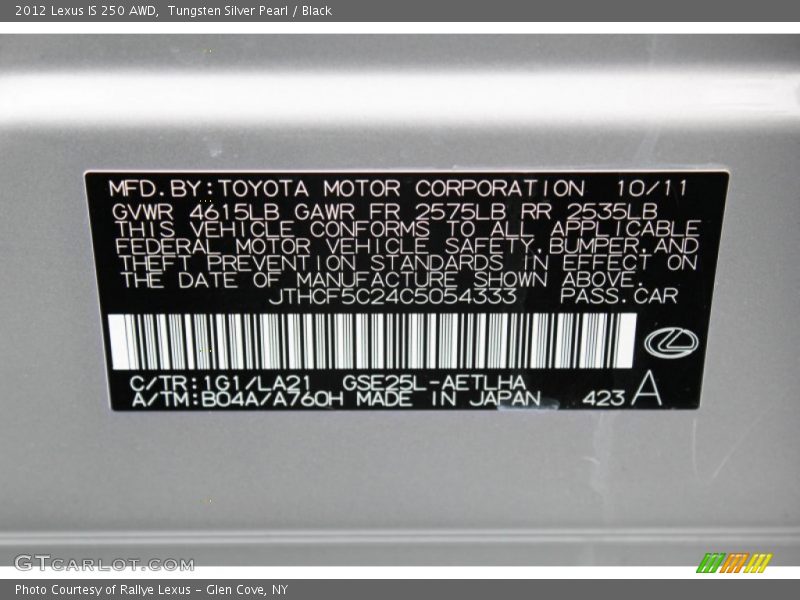 Tungsten Silver Pearl / Black 2012 Lexus IS 250 AWD