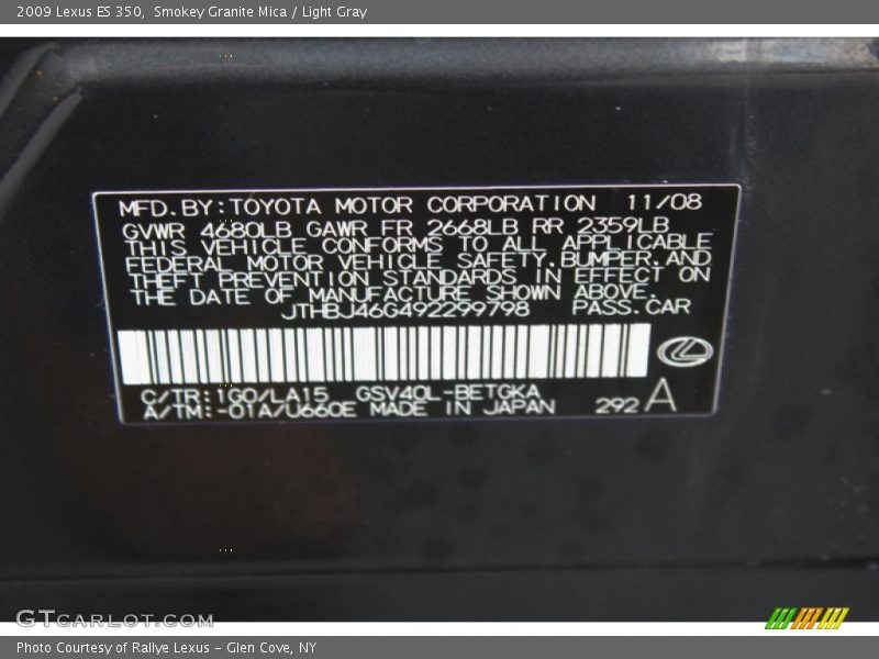 1G0 - 2009 Lexus ES 350