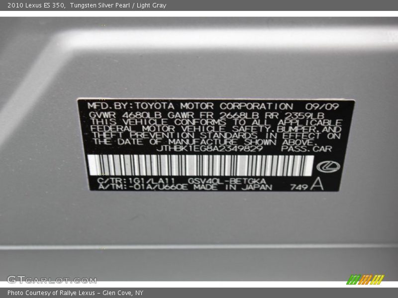 Tungsten Silver Pearl / Light Gray 2010 Lexus ES 350
