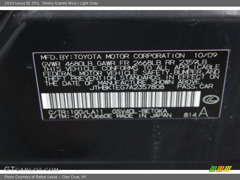 Smoky Granite Mica / Light Gray 2010 Lexus ES 350