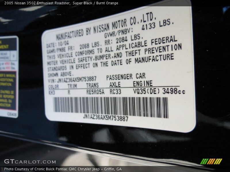 Super Black / Burnt Orange 2005 Nissan 350Z Enthusiast Roadster
