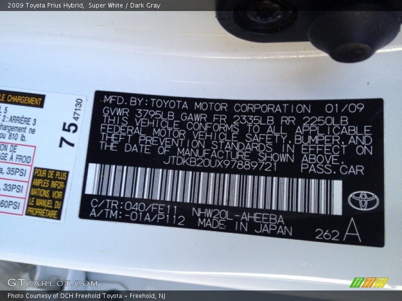 Super White / Dark Gray 2009 Toyota Prius Hybrid