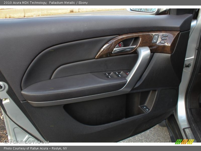 Palladium Metallic / Ebony 2010 Acura MDX Technology