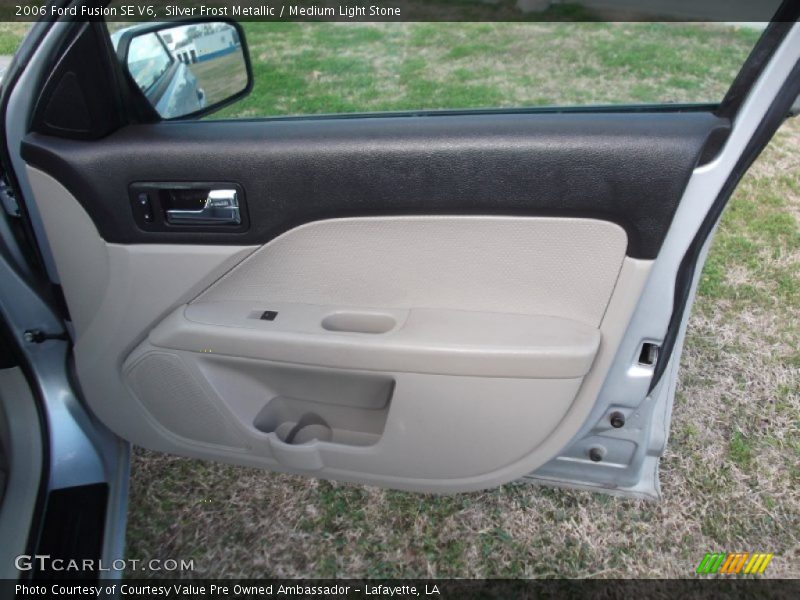 Door Panel of 2006 Fusion SE V6