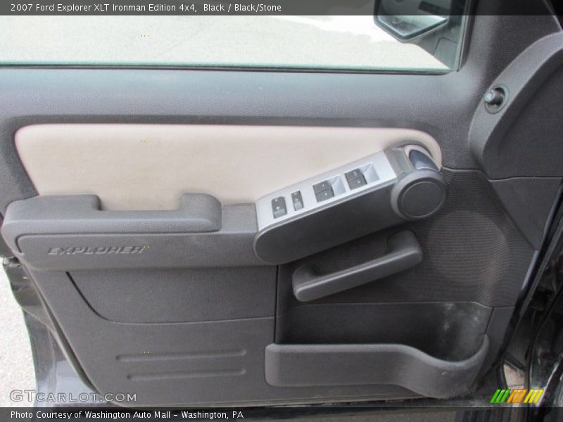 Door Panel of 2007 Explorer XLT Ironman Edition 4x4