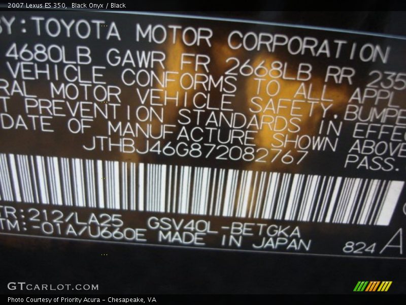 Black Onyx / Black 2007 Lexus ES 350