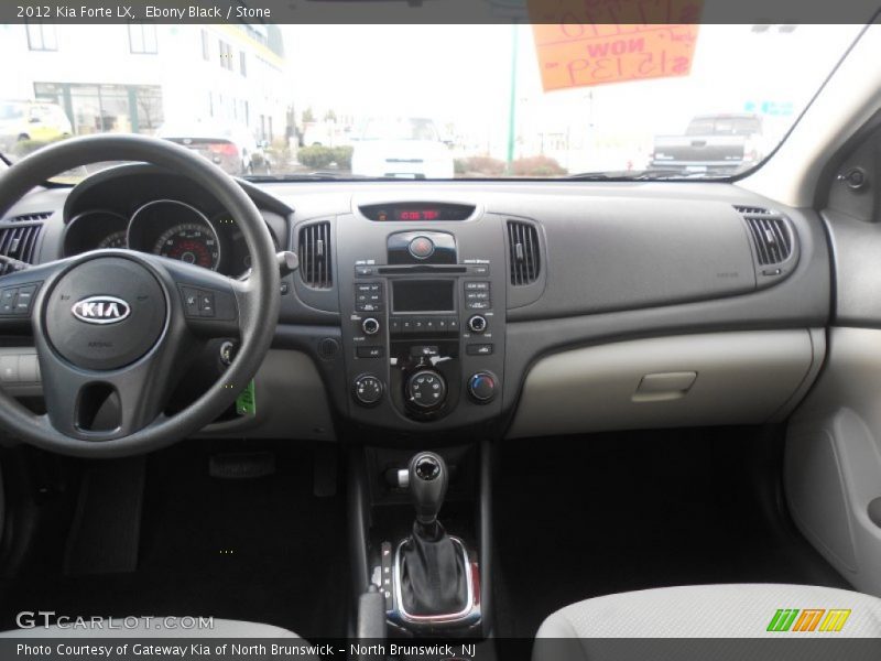 Ebony Black / Stone 2012 Kia Forte LX
