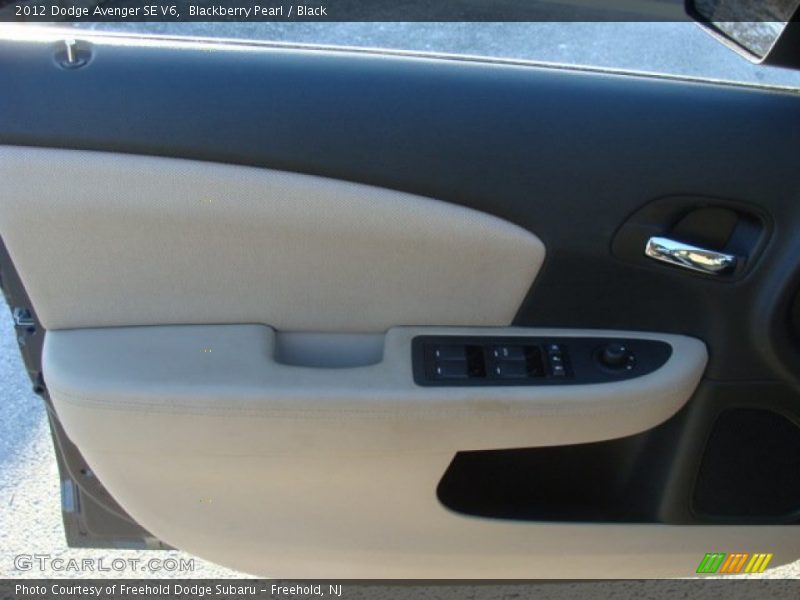 Blackberry Pearl / Black 2012 Dodge Avenger SE V6