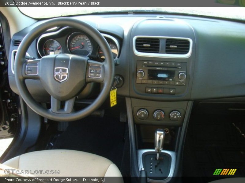 Blackberry Pearl / Black 2012 Dodge Avenger SE V6