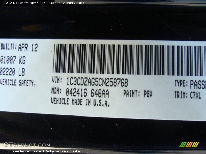 Blackberry Pearl / Black 2012 Dodge Avenger SE V6