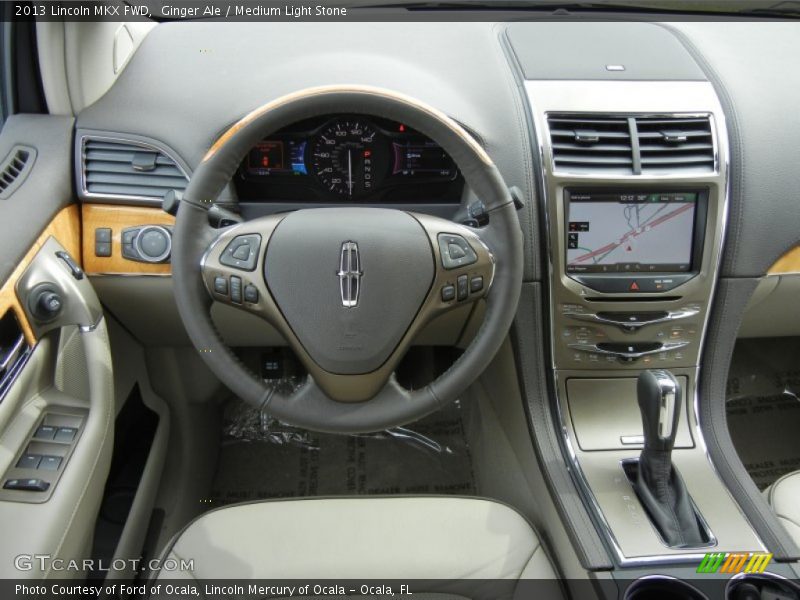 Ginger Ale / Medium Light Stone 2013 Lincoln MKX FWD