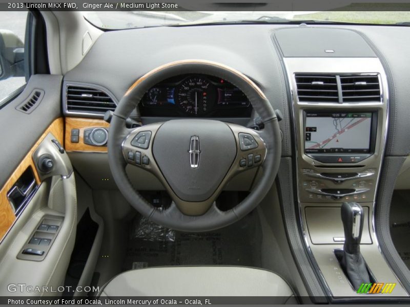 Ginger Ale / Medium Light Stone 2013 Lincoln MKX FWD
