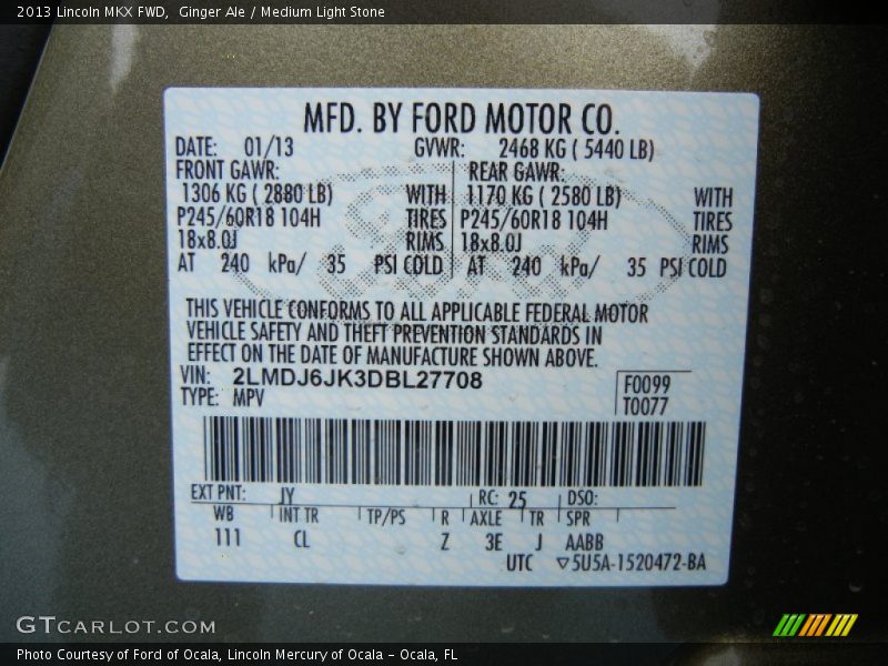 Ginger Ale / Medium Light Stone 2013 Lincoln MKX FWD