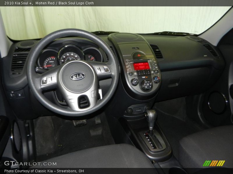 Molten Red / Black Soul Logo Cloth 2010 Kia Soul +