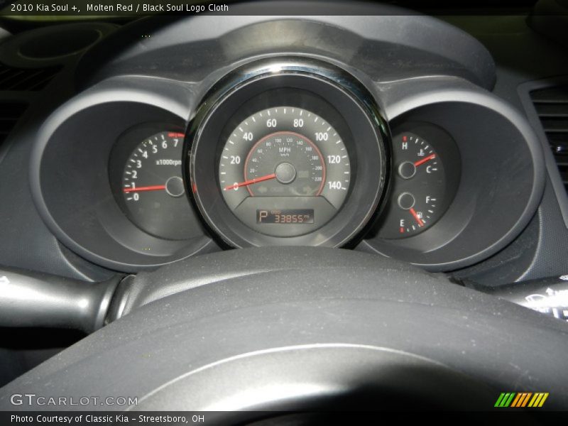 Molten Red / Black Soul Logo Cloth 2010 Kia Soul +