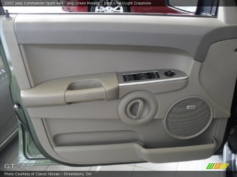 Door Panel of 2007 Commander Sport 4x4