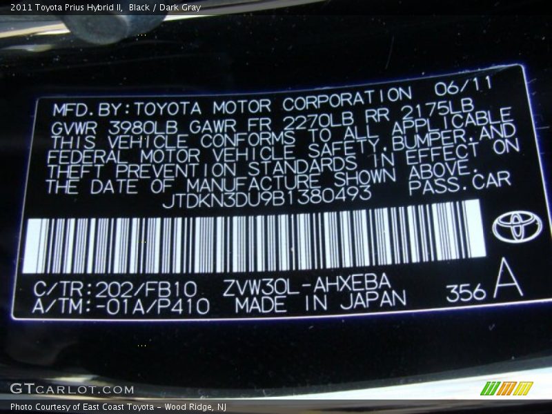 Black / Dark Gray 2011 Toyota Prius Hybrid II