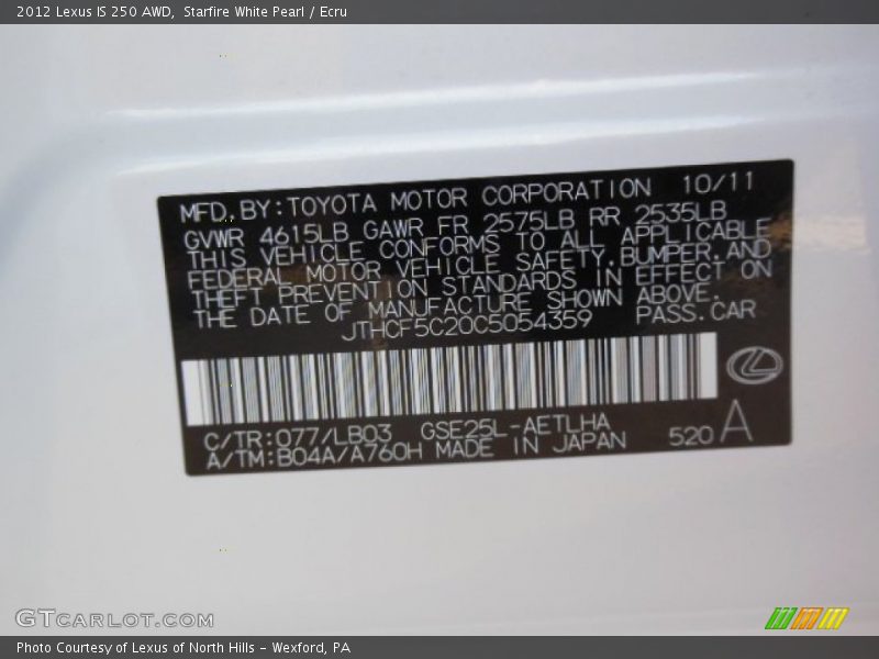 Starfire White Pearl / Ecru 2012 Lexus IS 250 AWD