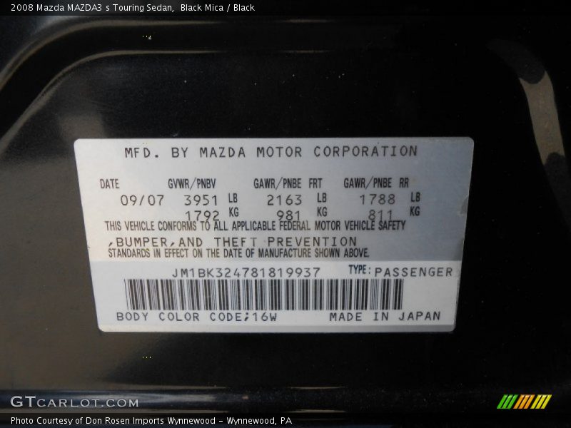 Black Mica / Black 2008 Mazda MAZDA3 s Touring Sedan