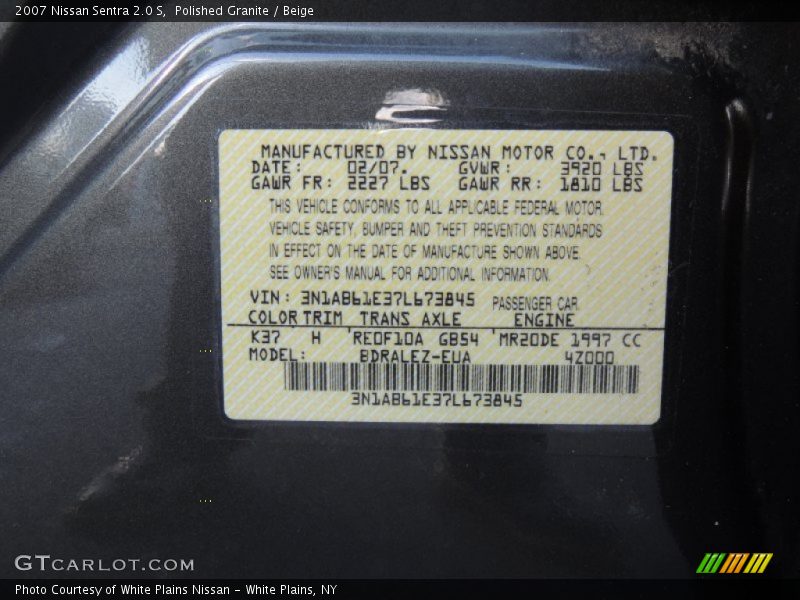 Polished Granite / Beige 2007 Nissan Sentra 2.0 S