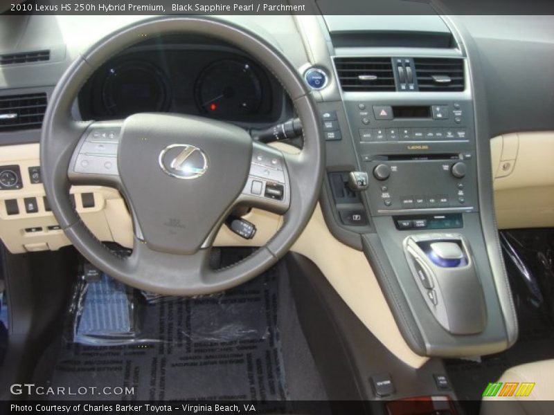 Black Sapphire Pearl / Parchment 2010 Lexus HS 250h Hybrid Premium