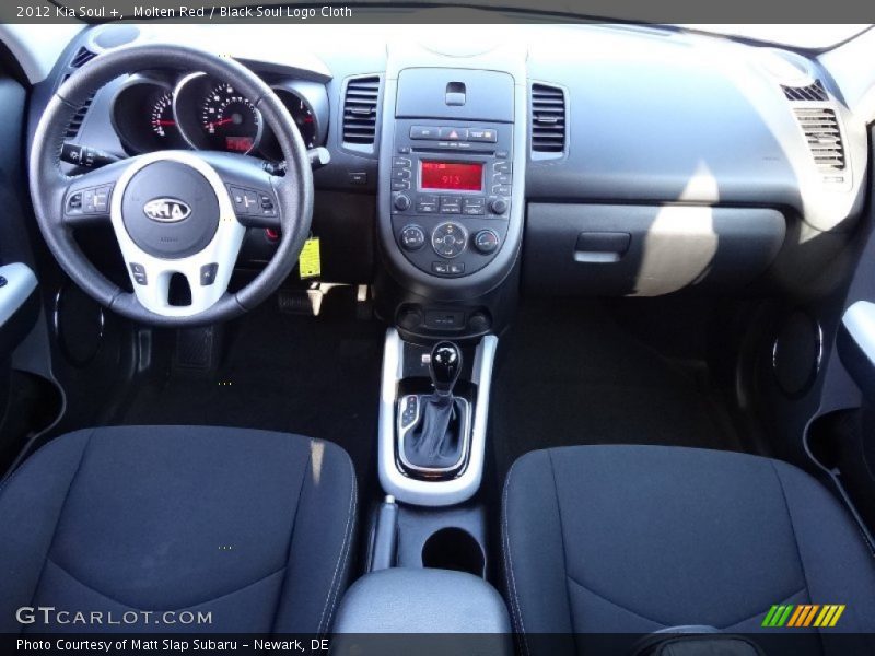 Molten Red / Black Soul Logo Cloth 2012 Kia Soul +