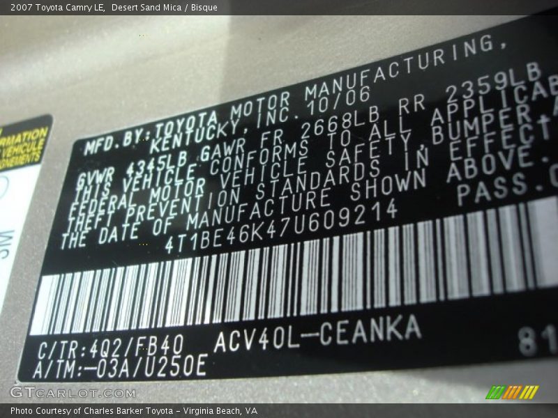 Desert Sand Mica / Bisque 2007 Toyota Camry LE