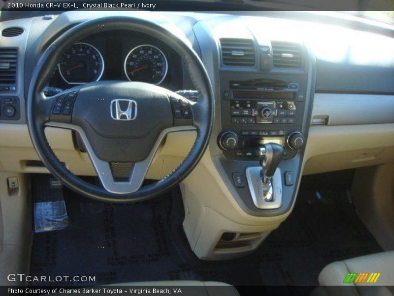 Dashboard of 2010 CR-V EX-L