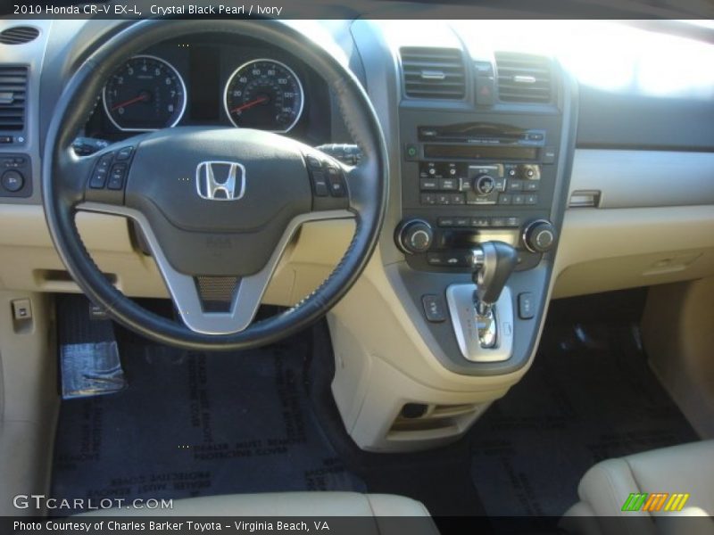 Dashboard of 2010 CR-V EX-L