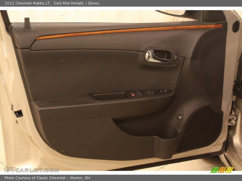 Gold Mist Metallic / Ebony 2012 Chevrolet Malibu LT