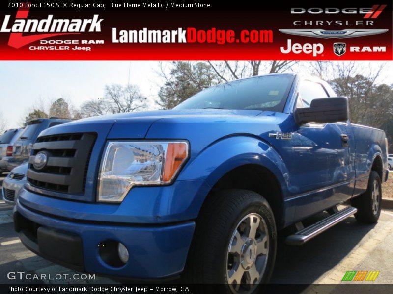 Blue Flame Metallic / Medium Stone 2010 Ford F150 STX Regular Cab