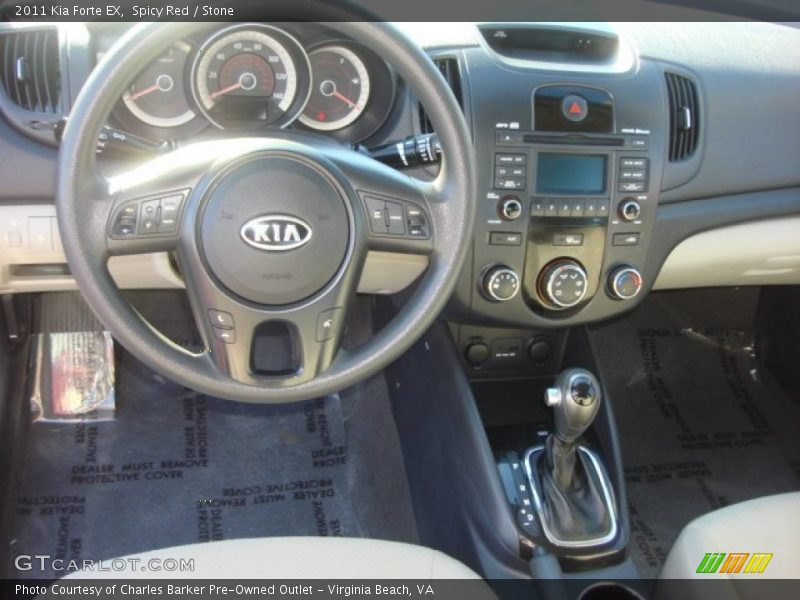 Dashboard of 2011 Forte EX