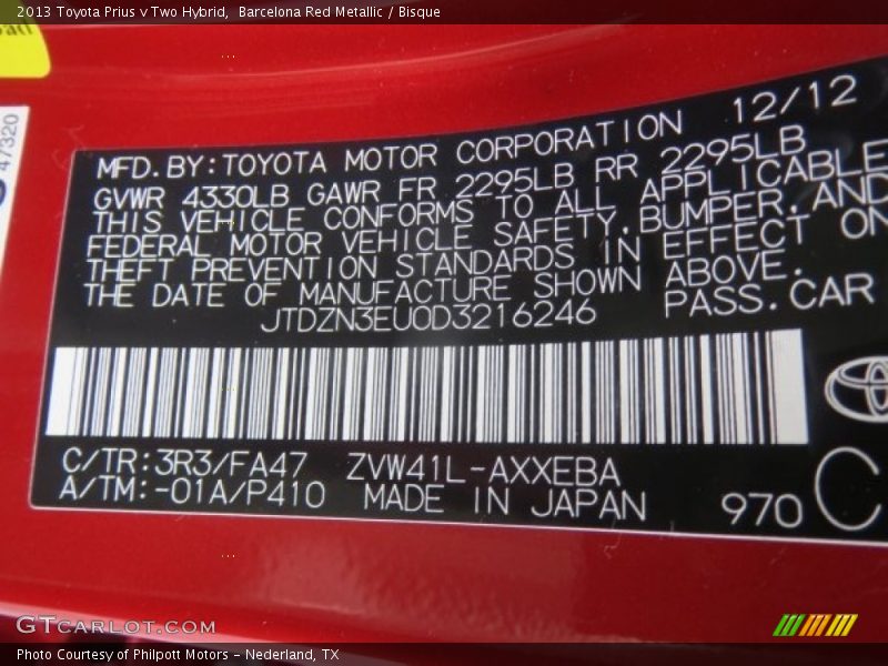 Barcelona Red Metallic / Bisque 2013 Toyota Prius v Two Hybrid
