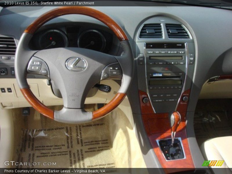 Starfire White Pearl / Parchment 2010 Lexus ES 350
