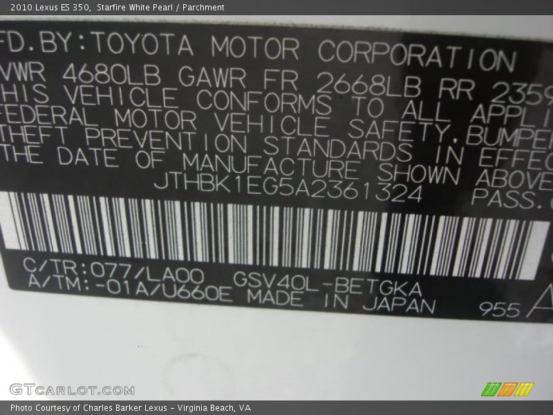 Starfire White Pearl / Parchment 2010 Lexus ES 350