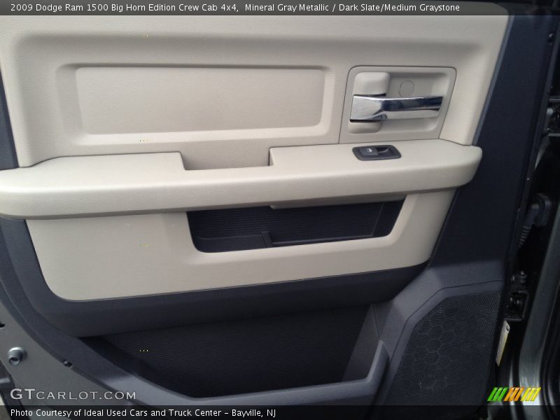 Mineral Gray Metallic / Dark Slate/Medium Graystone 2009 Dodge Ram 1500 Big Horn Edition Crew Cab 4x4