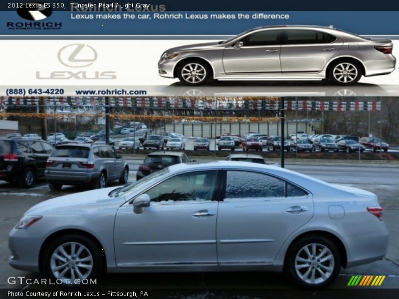 Tungsten Pearl / Light Gray 2012 Lexus ES 350