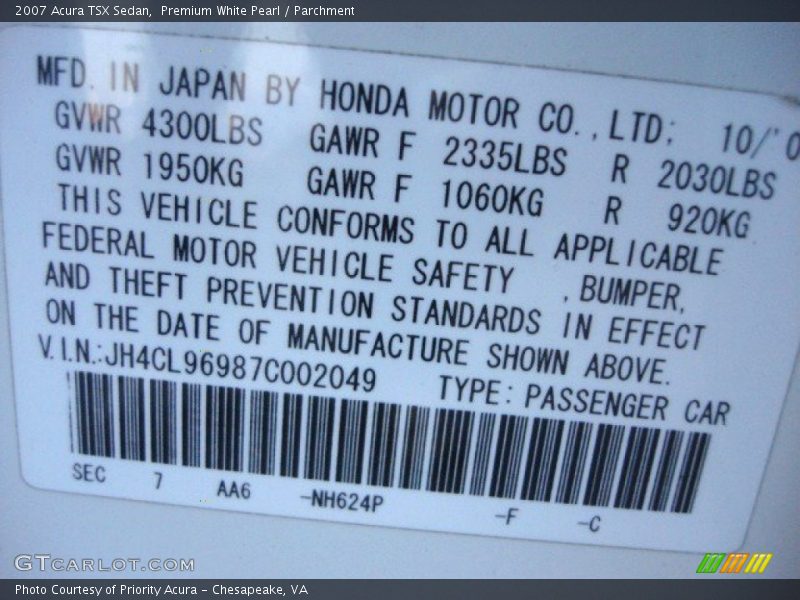 Premium White Pearl / Parchment 2007 Acura TSX Sedan