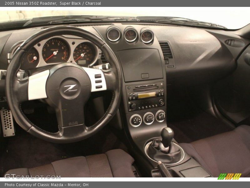 Super Black / Charcoal 2005 Nissan 350Z Roadster