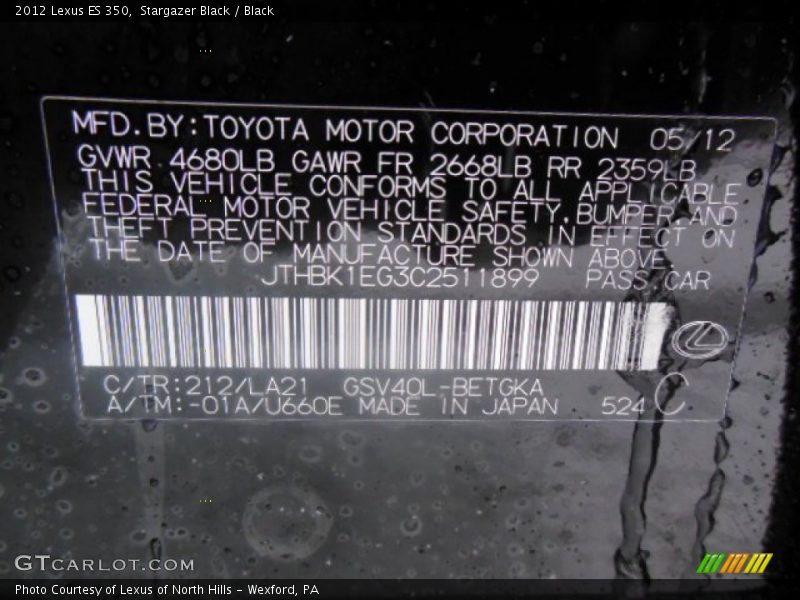 Stargazer Black / Black 2012 Lexus ES 350