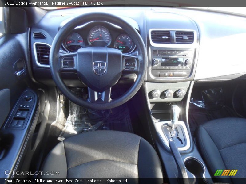 Redline 2-Coat Pearl / Black 2012 Dodge Avenger SE