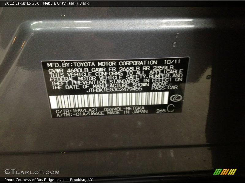 Nebula Gray Pearl / Black 2012 Lexus ES 350